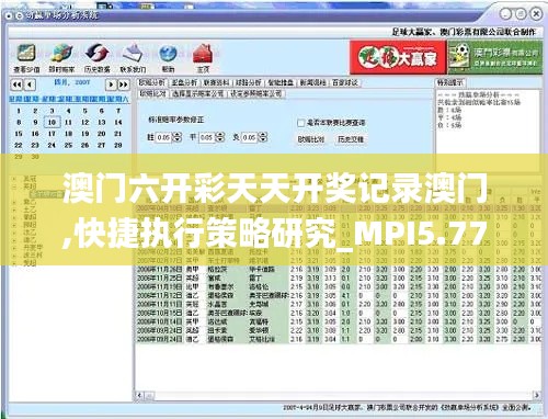 jielianbuduan 第22页