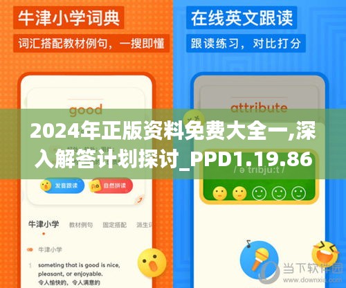 niaotihuayuan 第21页