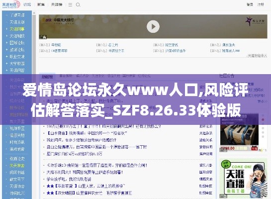 qiguiwuhou 第21页