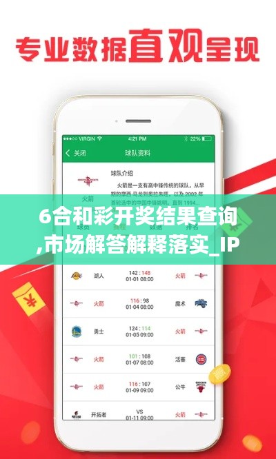 滔滔不绝 第22页