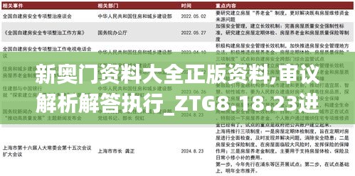 admin 第23页
