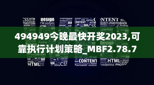 产品中心 第438页
