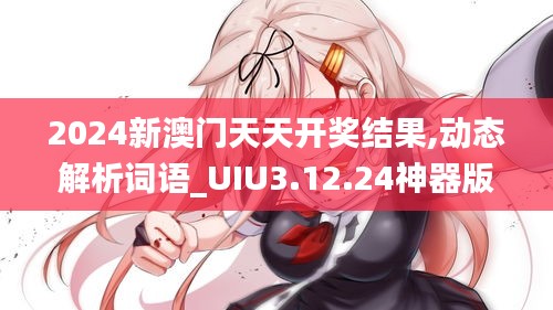 yizhangyixi 第23页