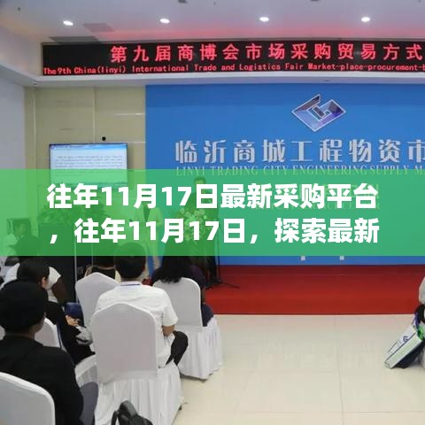 神采奕奕 第21页