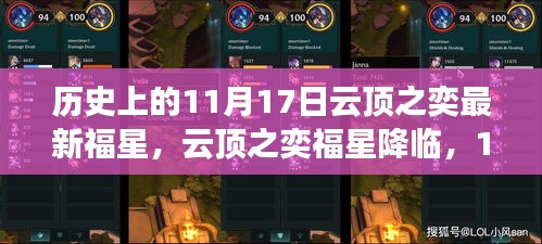 施工现场 第433页