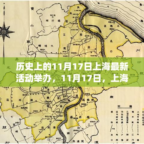森久 第22页