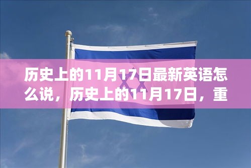 花开无言 第22页