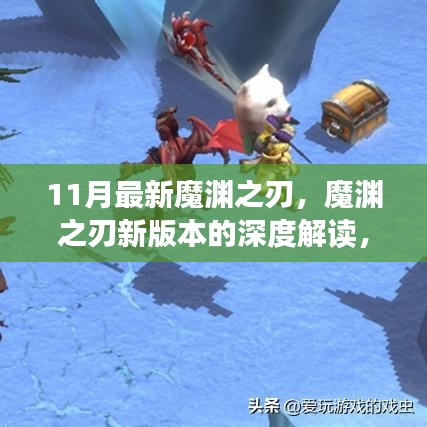 虎视眈眈 第22页