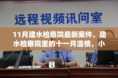 滔滔不绝 第21页