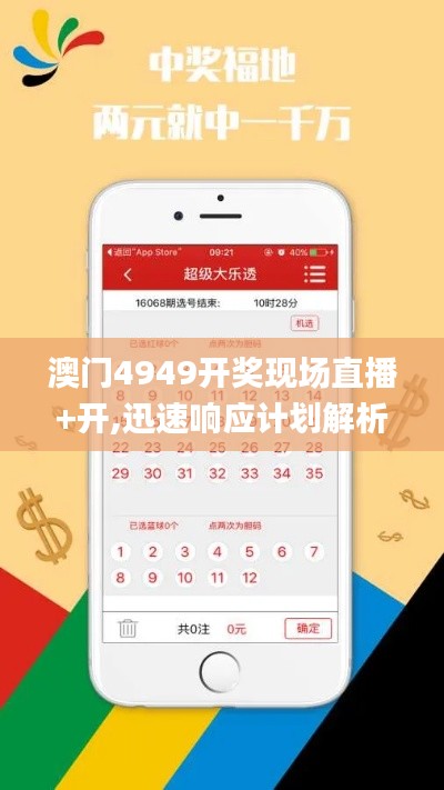 biyiniao 第20页