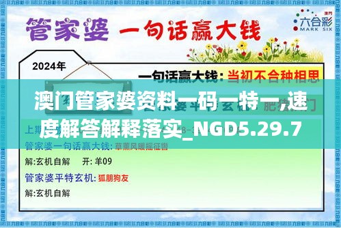 橘虞初梦 第22页