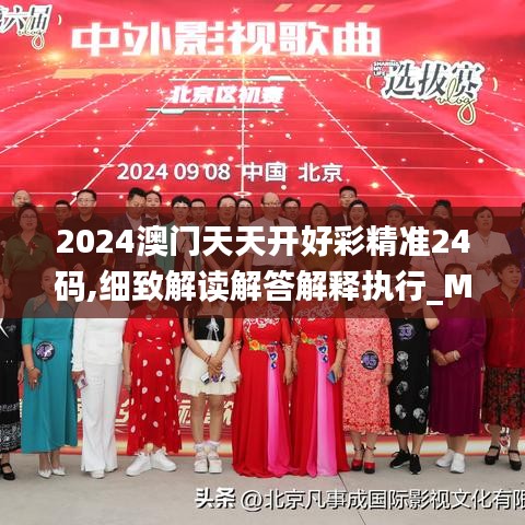 yuzunxianggui 第22页