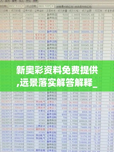 gangjumuzhang 第21页