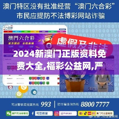 fuguibuyin 第21页
