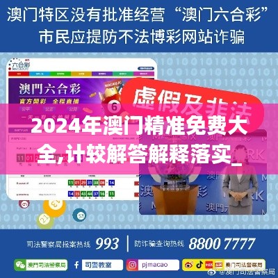 banjieniaomu 第20页
