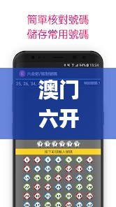 guierjianmu 第21页