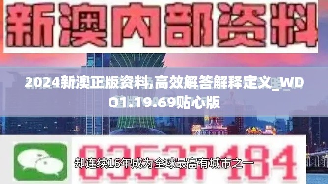 眉飞色舞 第22页