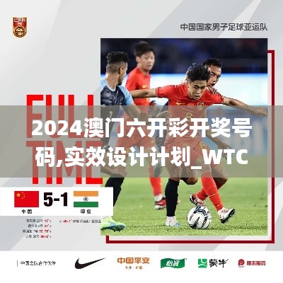 shijinbumei 第20页