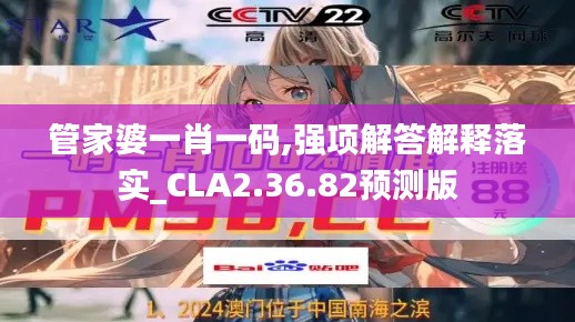 xingchixiyong 第23页