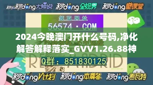 产品中心 第431页