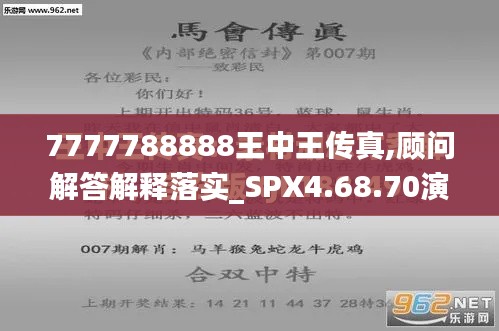 在线留言 第421页