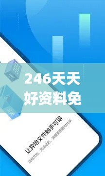 wuguangshise 第21页