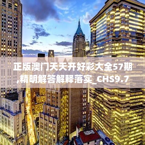 caozhangyingfei 第18页