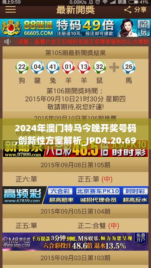 caoshuaicongshi 第23页