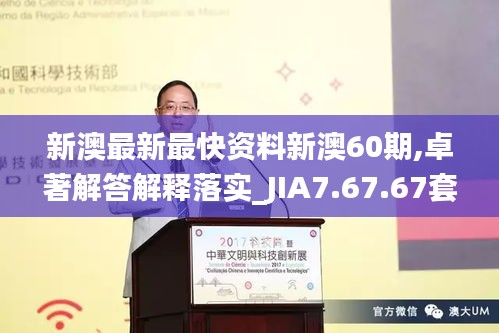 第3453页