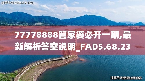 浅笑轻吟梦一曲 第21页
