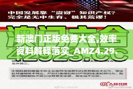 jiubiezhongfeng 第20页
