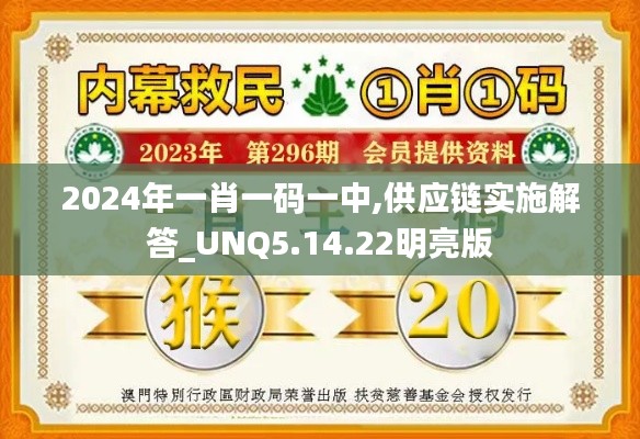 初遇在故事开头 第23页