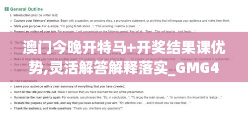 产品中心 第427页