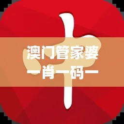 张牙舞爪 第22页