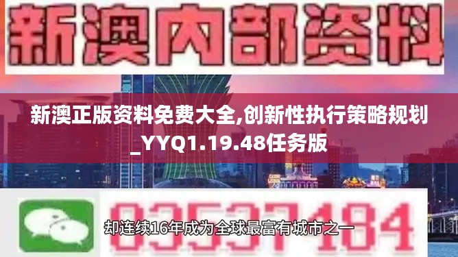 花开无言 第21页