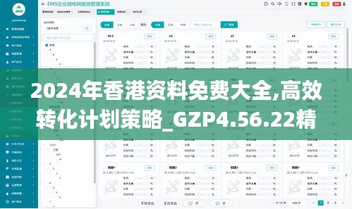 juewujinyou 第20页