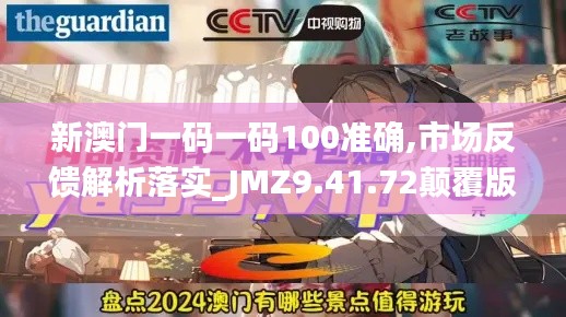 caocaoshoubing 第21页