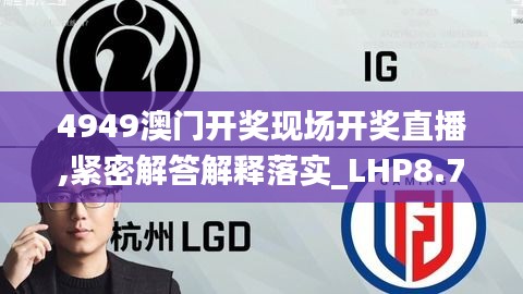 森久 第21页