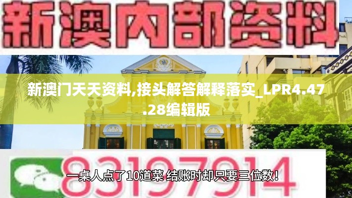 bufeizeyi 第20页
