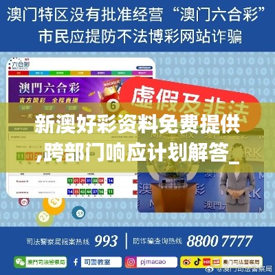 fuqibenshitong 第21页