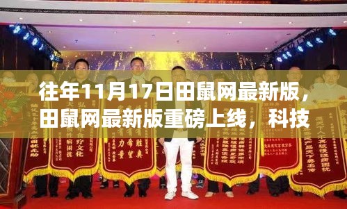 admin 第21页