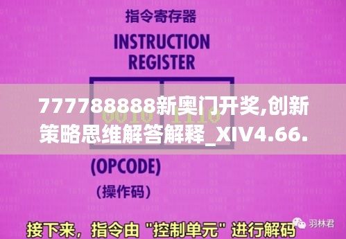 新闻资讯 第433页