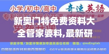 jingjingyeye 第20页