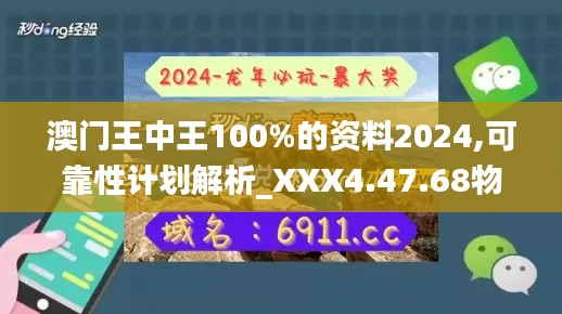 jiuyuzhongfeng 第21页