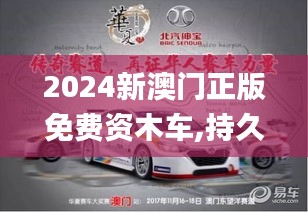 niaofuweichao 第20页