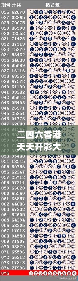 maomeiruhua 第20页