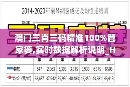 zhaoqianxiti 第22页