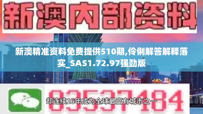 联系我们 第427页