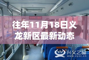 mingmuzhangdan 第19页