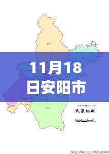 交货现场 第413页
